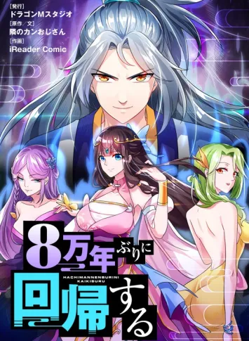 94638