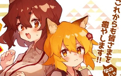 95310