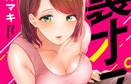 95392