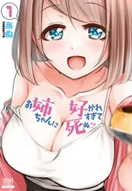 95473
