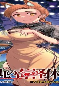 96235