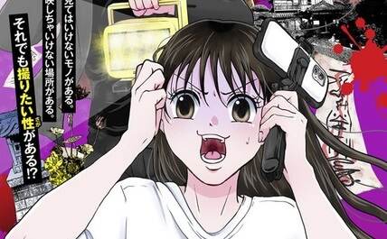 96402