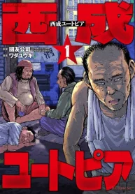 96522