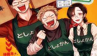 96608