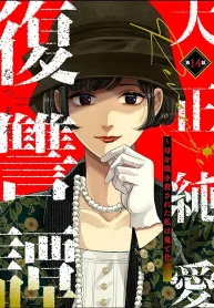 97284