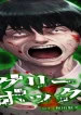 98760