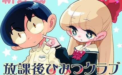 98834