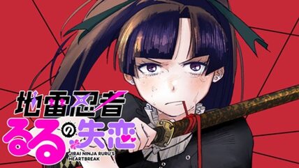 98990