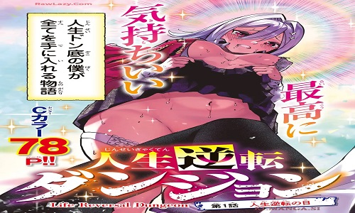 99017